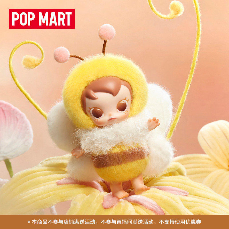 POPMART Baby Molly × buggy roa - Baby Products Toys ulasan dan harga