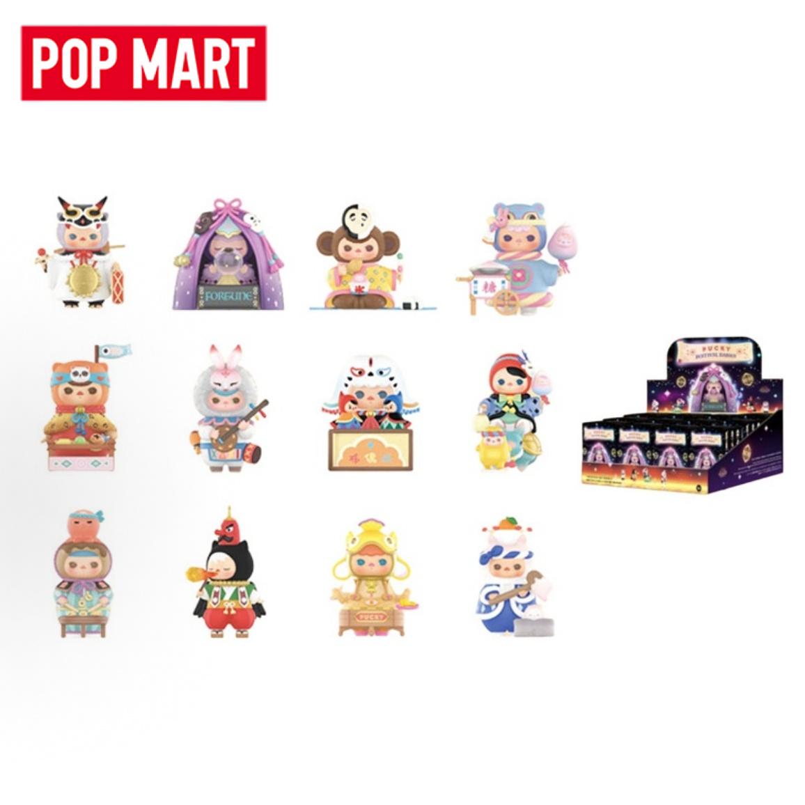 POP MART PUCKY Festival Babies - Baby Products China ulasan dan harga