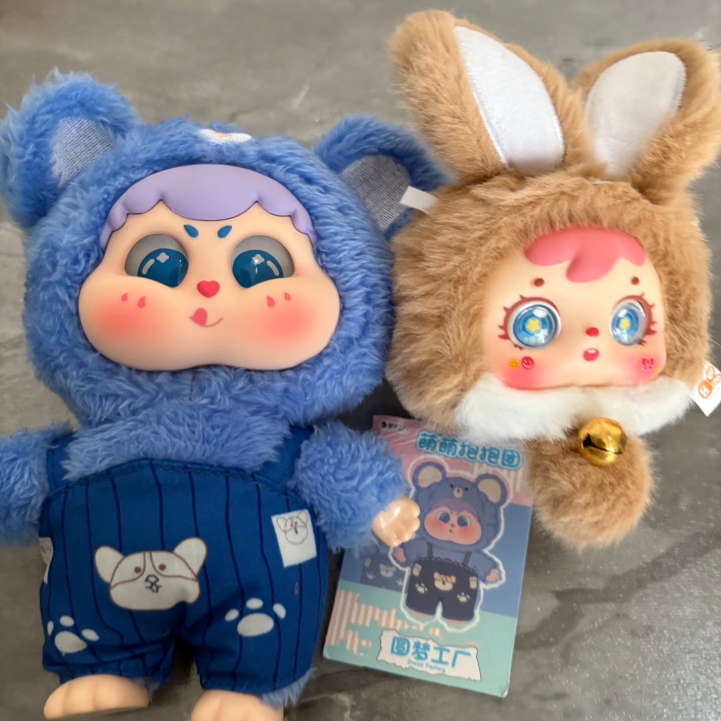 Genuine Mystery Box Cute Baby  - Baby Products Toys ulasan dan harga