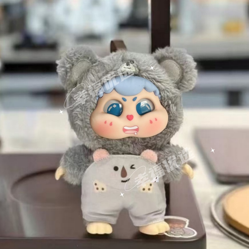 Genuine Mystery Box Cute Baby  - Baby Products Toys ulasan dan harga