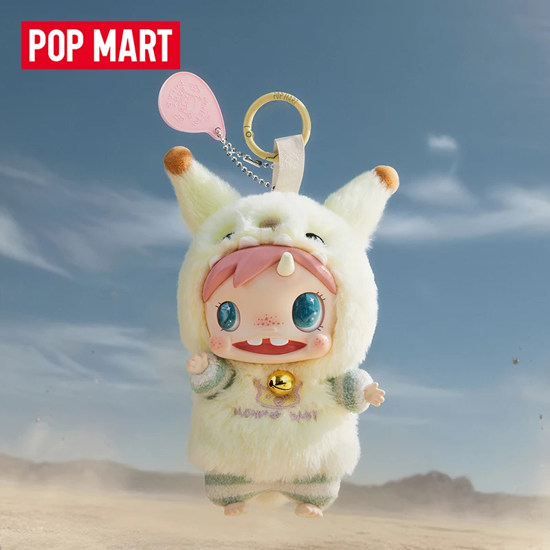 POP MART POLAR-Monster Baby Se - Baby Products China ulasan dan harga