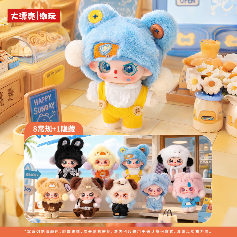 New Genuine Baby Three Happy S - Baby Products China ulasan dan harga