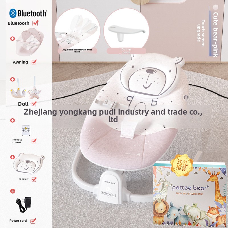 Baby Sleeping Artifact Rocking - Baby Swing Bouncer ulasan dan harga