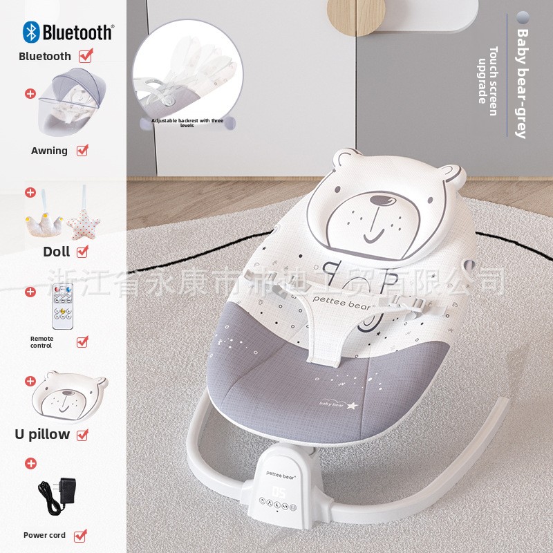 Baby Sleeping Artifact Rocking - Baby Swing Bouncer ulasan dan harga